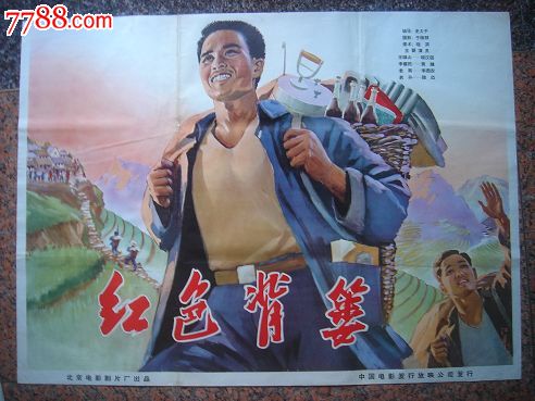 艾克斯-马赛大学成绩单
