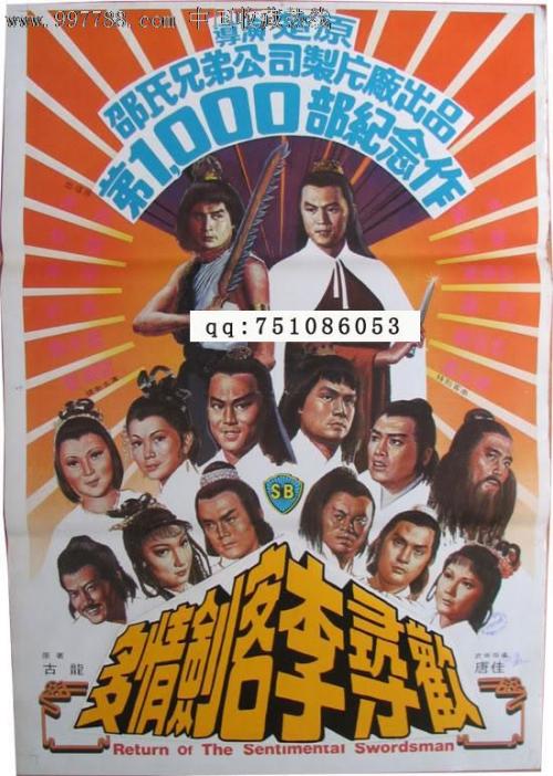 怎么办假巴基斯坦护照